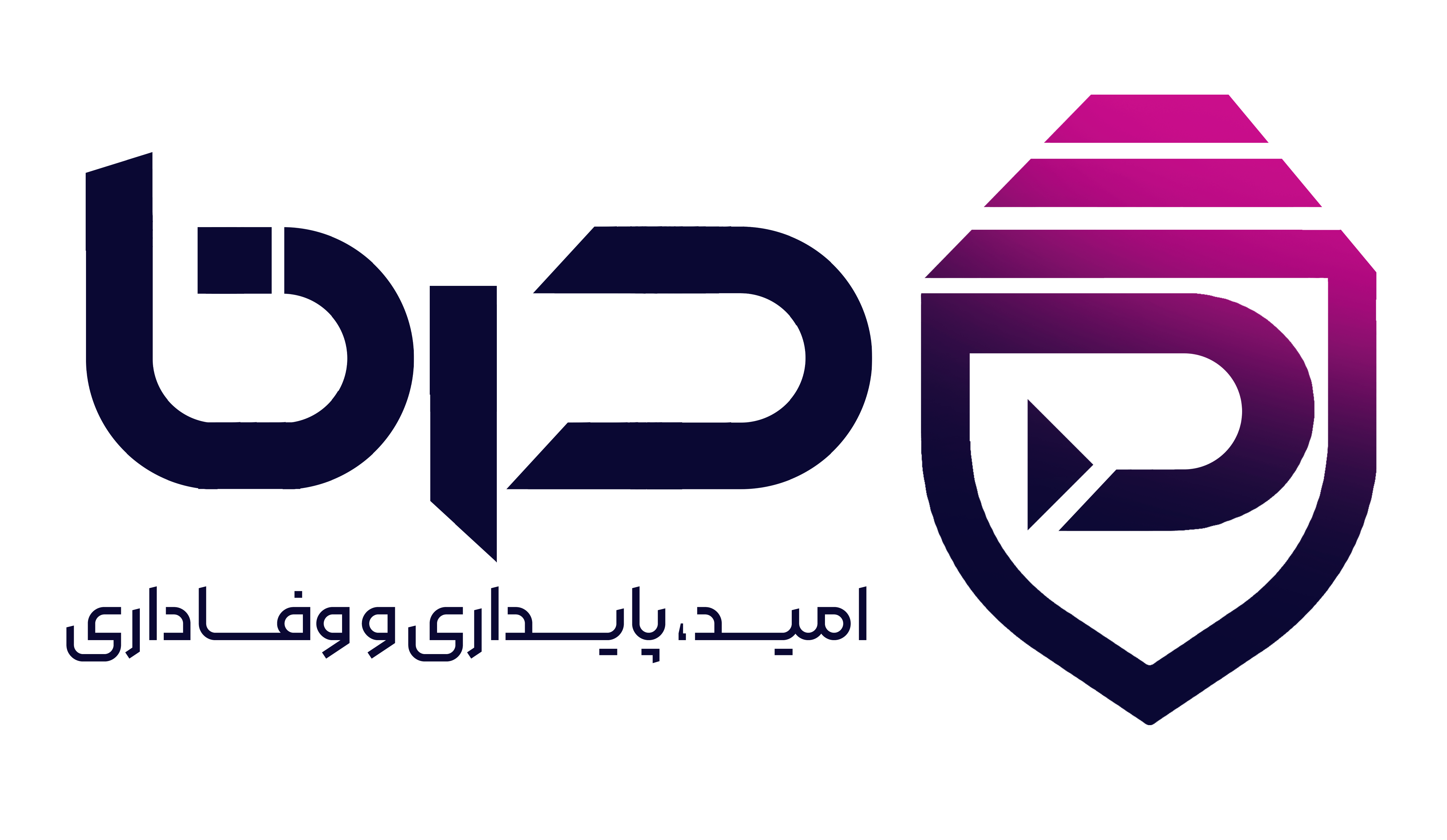 درنا